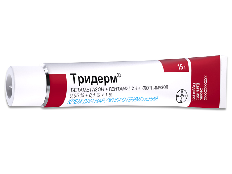 Тридерм