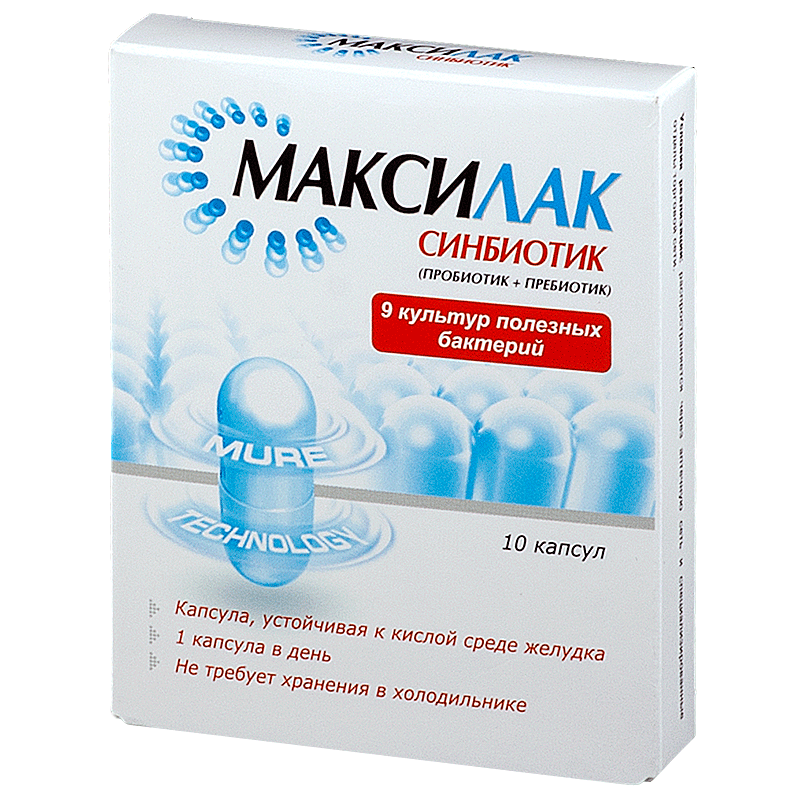 Maksilak