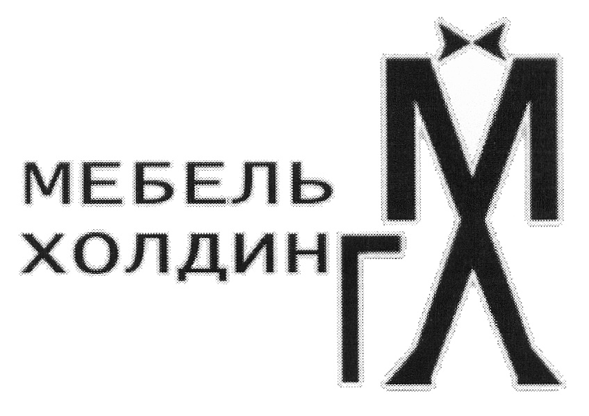 Meubilair Holding