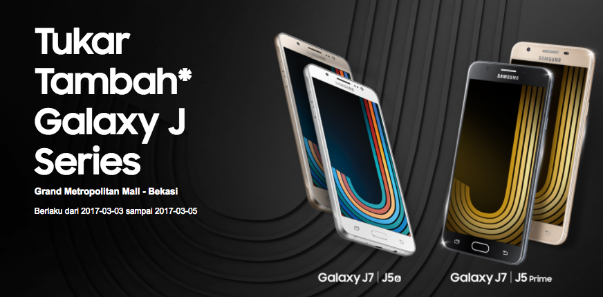 Samsung (серия J)
