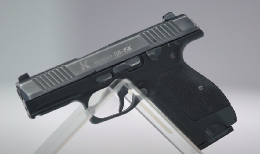 tria una pistola d'aire