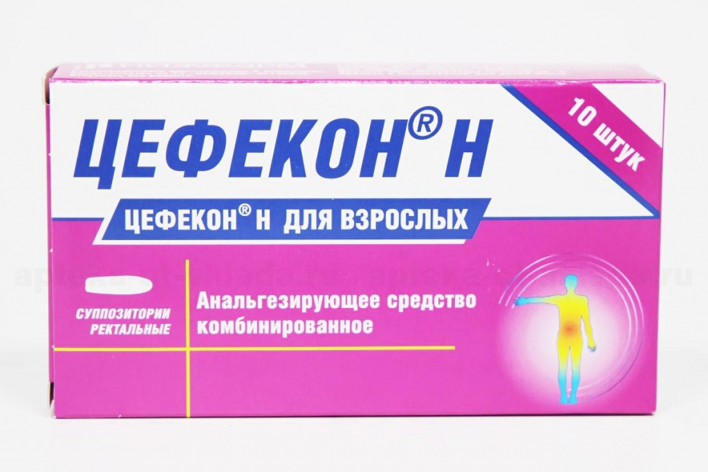 Tsefekon-Н