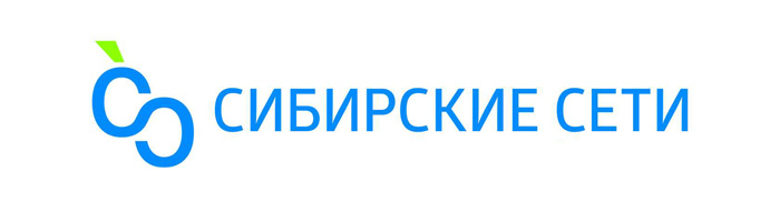 СИБЕРИАН НЕТВОРКС