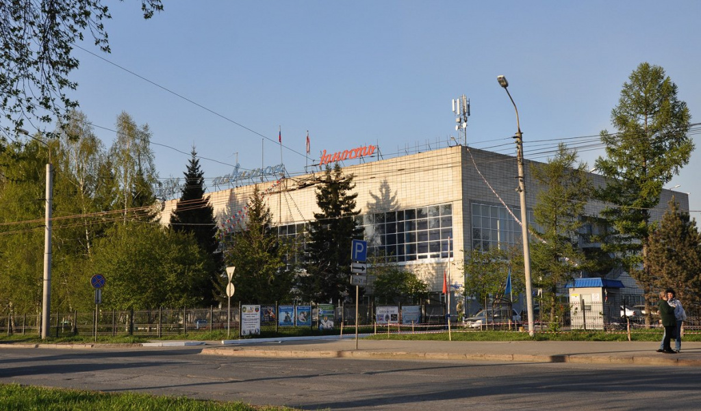 SK YOUTH IM. SS Bovkun