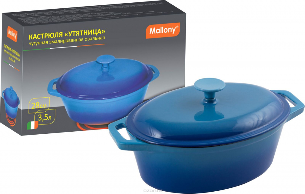 Маллони Думплинг ОЦЕ-28 3.5 Л