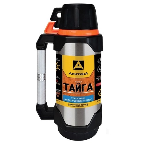 De Arctic 110-2200 (2,2 l)