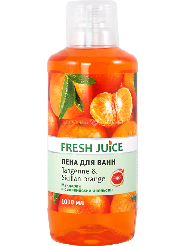 Tangerine & Siciliaans Sinaasappel, Vers Sap, 1 L