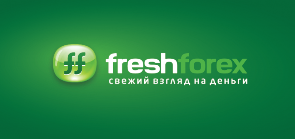 Svaigi Forex