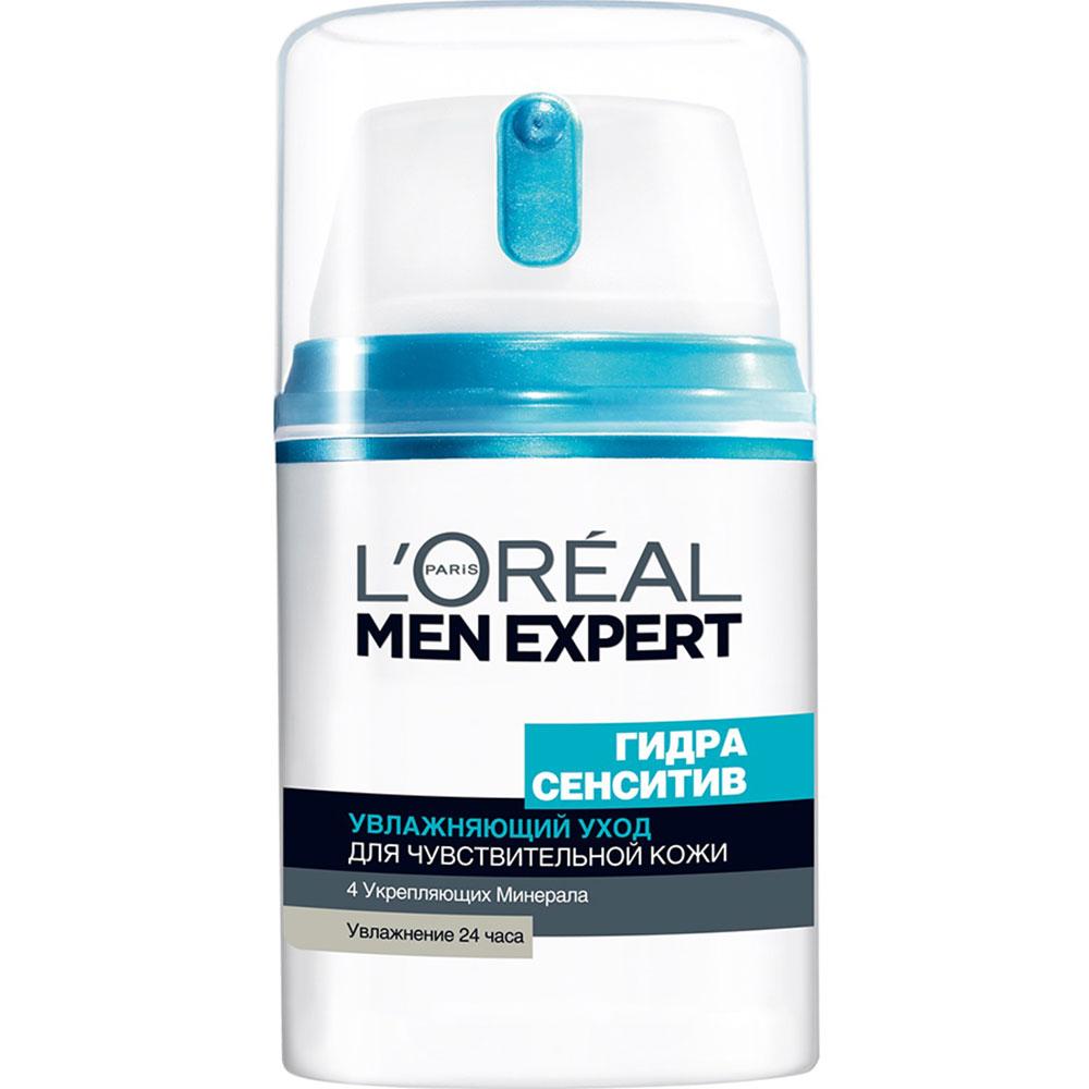  LOreal Paris Мъже Експертна Хидра Чувствителна