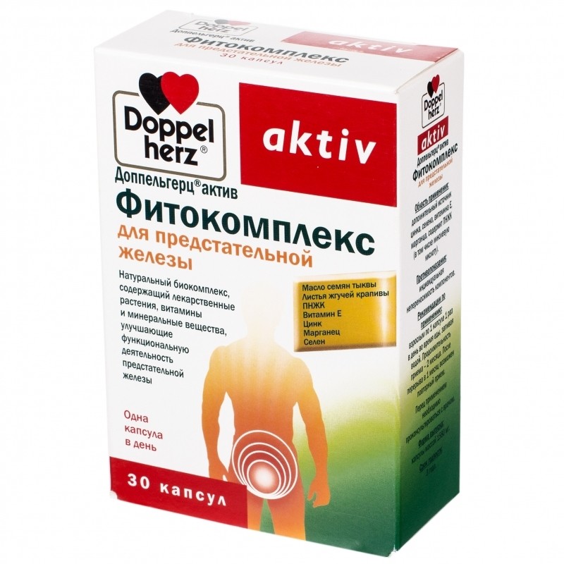 Phytocomplex de próstata ativo de Doppelgerts