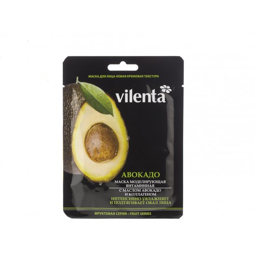 VILENTA TKANINA ZA LICE SA AVOKADO ULJEM I KOLAGENOM 28 ML.jpg