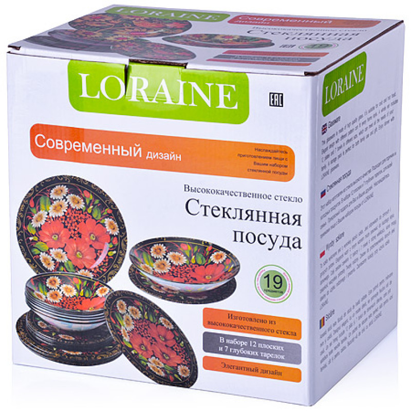 Лораине