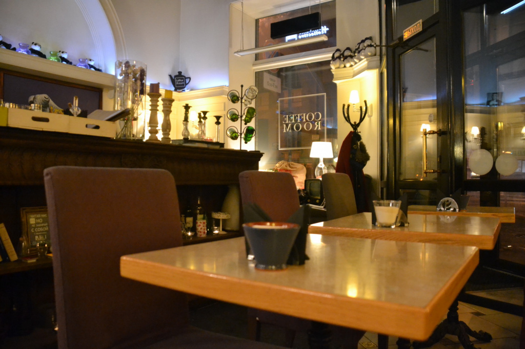 Sala de cafè