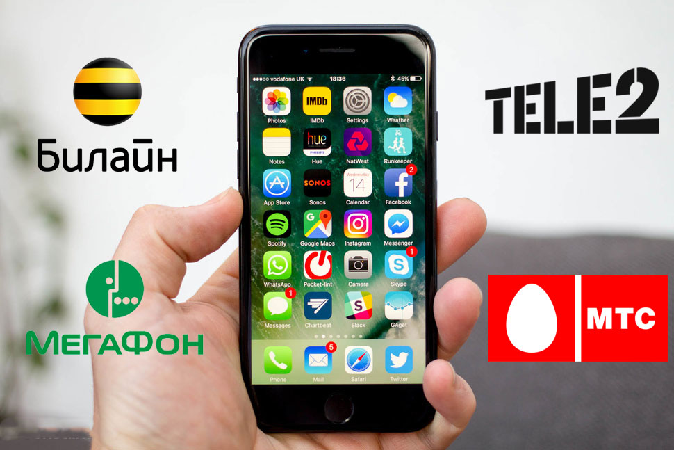 İnternet için hangi tarife seçilmeli