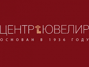 Logo Center Jeweller