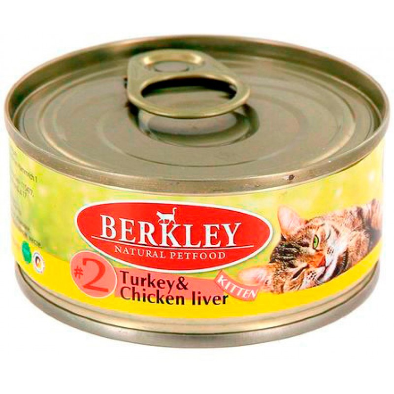 BERKLEY KANALINIS MAISTO PRODUKTAS SU TURKIJA IR CHICKEN KITTEN TURKEY & CHICKEN LIVER.jpg
