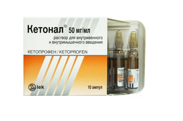 ketonal