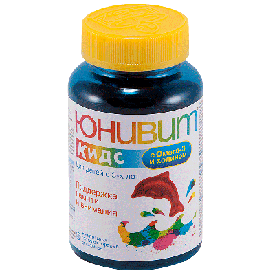 УНИВИТ КИД.пнг