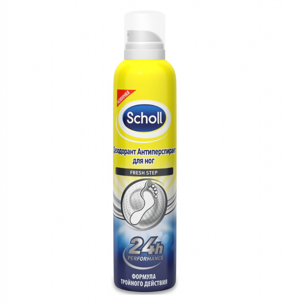 DESODORIZANTE-ANTI-PERSPIRANTE PARA PÉ 3 EM 1 CONTROLE DE ODORES DE ESCOLA NEUTRA-ACTIV.jpg
