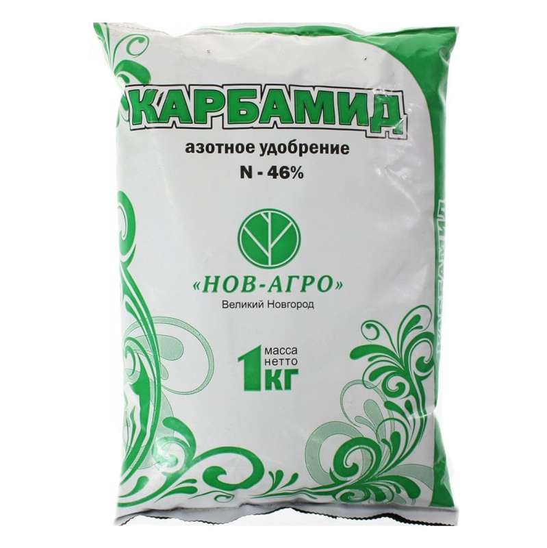 Nov-Agro Karbamit