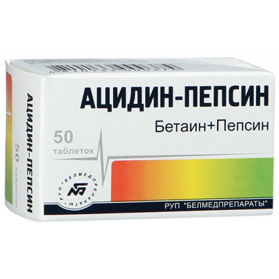 Acidin-pepsine