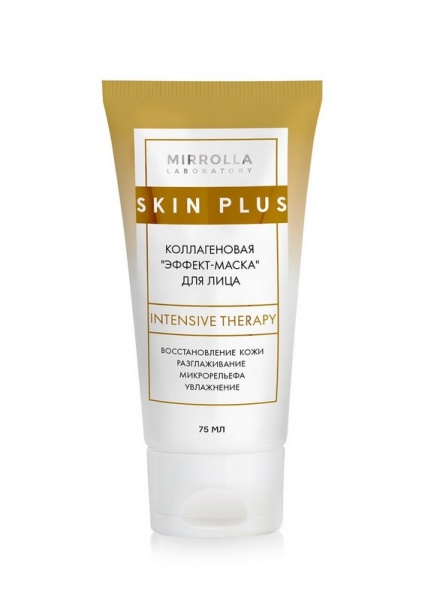 UČINKOVITA MASKA MIROLLA SKIN PLUS COLLAGEN 75 ML.jpeg