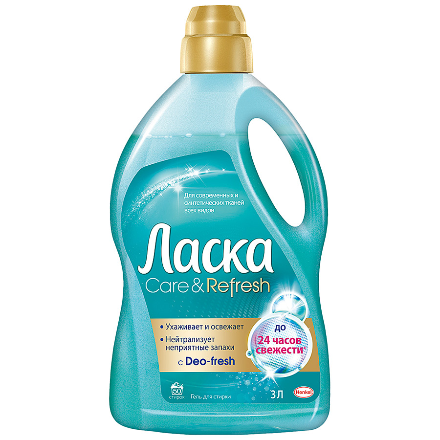 LASKA CARE UN FRESH 3 L.jpg