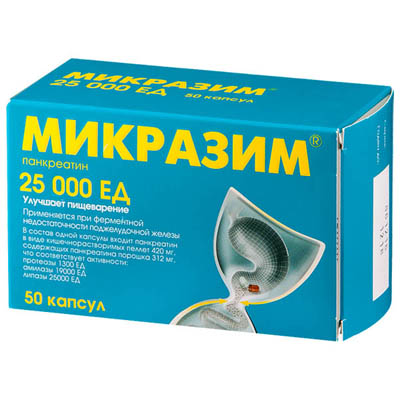 MIKRAZIM
