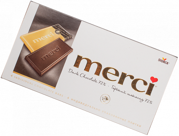 Merci gorak dio