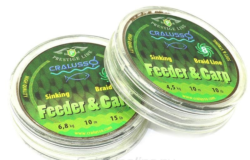 Cralusso Feeder Carp Hooklength Потапяне 10м
