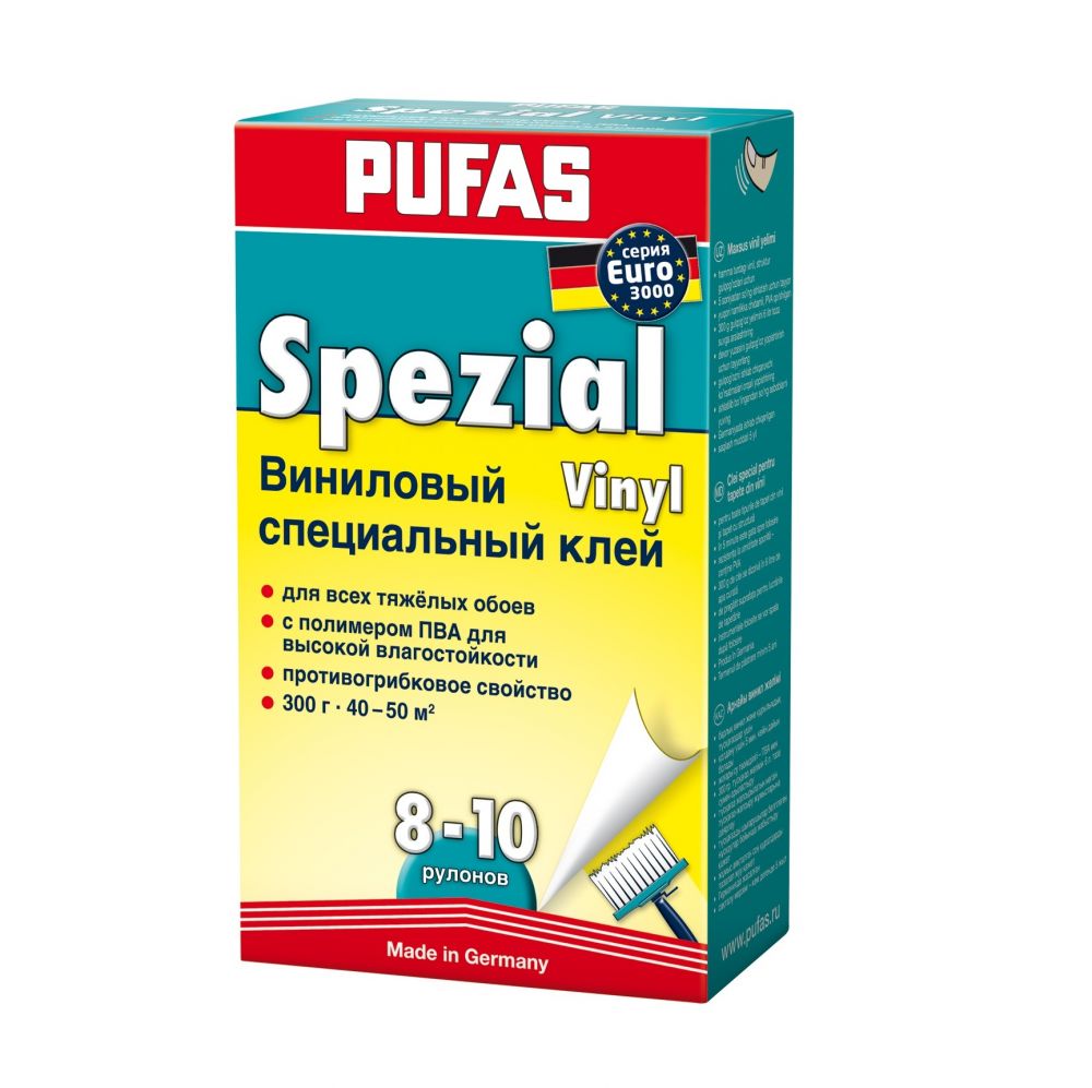 полиненаситени мастни киселини