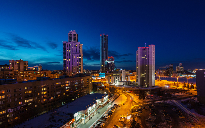 Ekaterinburg