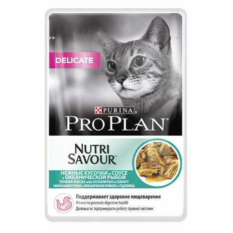 Peças Planas Purina Pro em Molho de Gato Castrado com Peixe Oceano