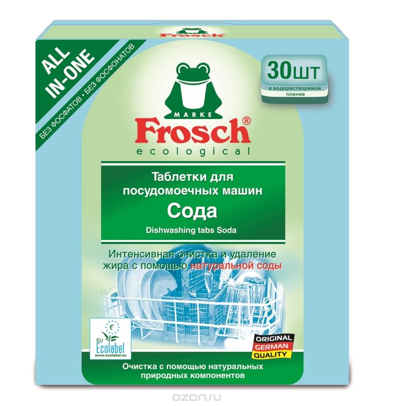 Forsh-tabletten