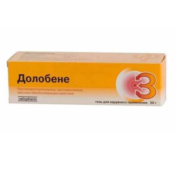 DOLOBENE