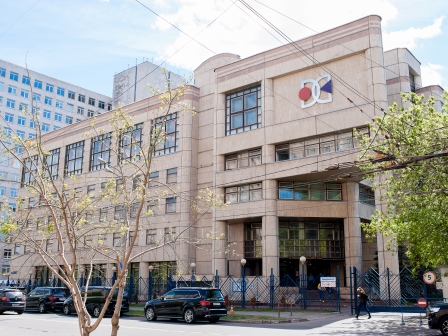 Escola d'Economia de Moscou