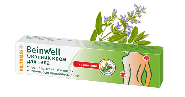 Д-р Тийс Комфри