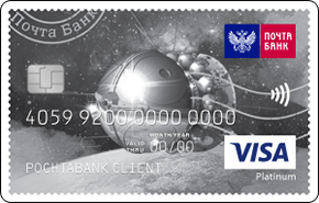 Елемент 120 Маил Банк