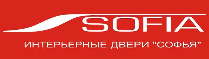 СОФИА