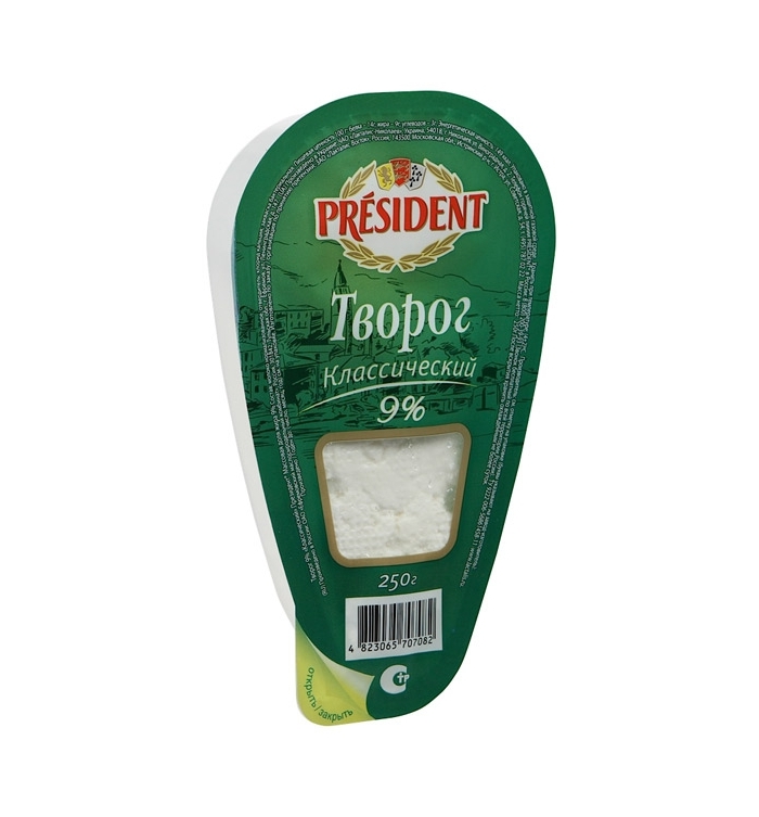 BAŞKAN 9.JPG
