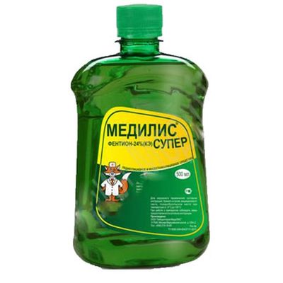 Medilis - супер