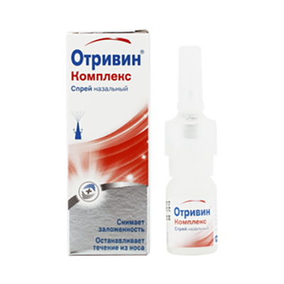 Комплекс Отривин