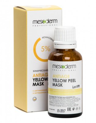 GELBES PEELING (RAFFINIERTE SÄURE 5) ANTIAGE GELBES PEELING MASK MESODERM 25 ML..jpg