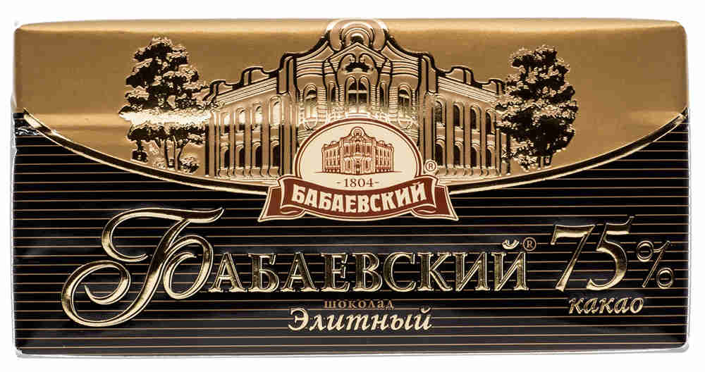 Babaevsky Elite gorko 75% kakaa