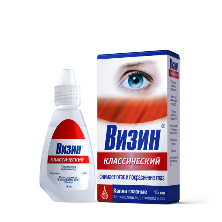 MONTEVIZIN VIZIN CLASSIC OCTIL (ТЕТРИЗОЛИН) .jpg