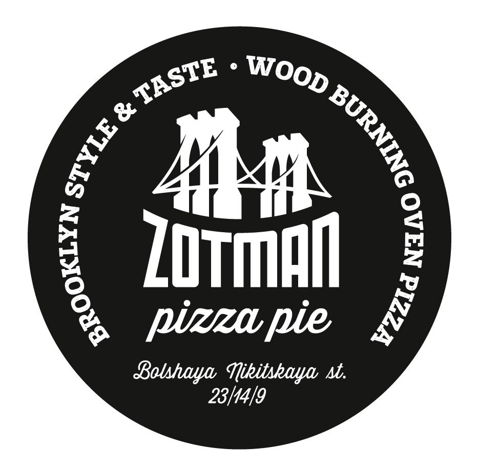 Zotman Пица Пай