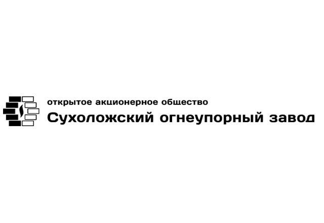Sukholozhsky vatrostalne biljke