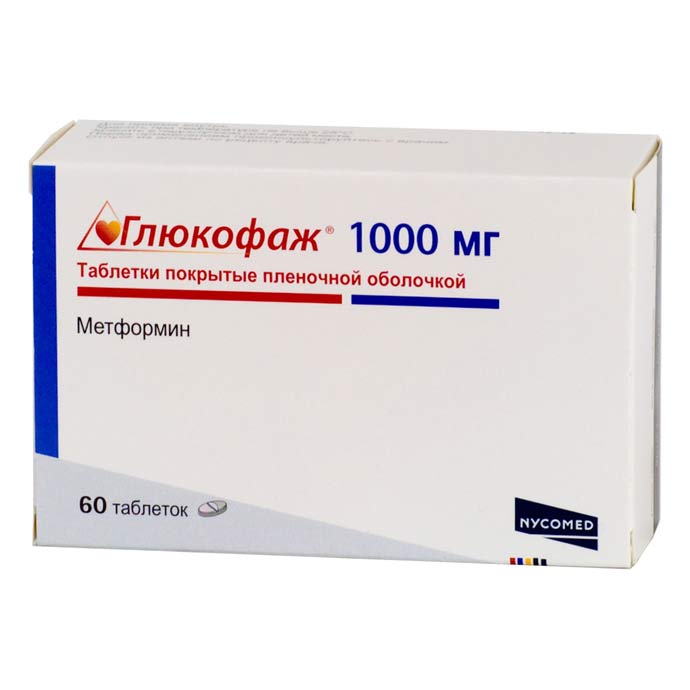 Glyukofazh