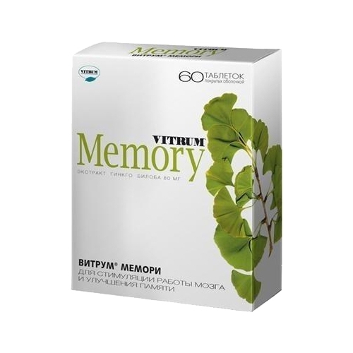 Memória Vitrum