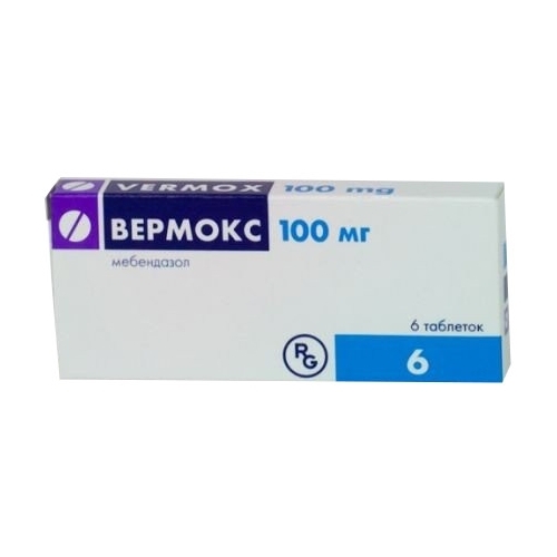 Vermoxum